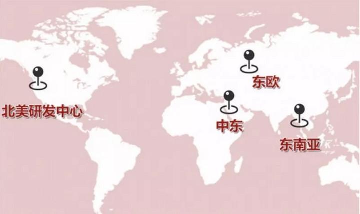 智利vs伊朗足球直播视频,一场跨越半球的足球对话,你准备好了吗? 智利vs伊朗足球直播视频,一场跨越半球的足球对话,你准备好了吗?