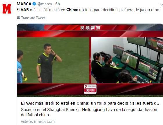 广州vs福建裁判视频直播，一场被哨声搅动的南北对决，到底该怎么看？